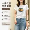 Camiseta de algodão canelado 220g para mulheres, venda direta do mercado da Rua Treze de Guangzhou, top justo de manga curta, fornecimento exclusivo da segunda leva de verão