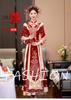 Vestido de novia Xiuhe para novia primavera 2024 Nuevo vestido de novia chino industria pesada Vestido tostado para traje de hombre y mujer