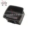 Interruptor Eletrônico de Freio Elétrico para Porsche Panamera 97061325102 25Q0