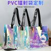 Bolsa láser de PVC de fábrica color gelatina transparente embalaje de plástico bolso de mano LOGO personalizado regalo bolsa colorida ins