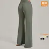 Nuevos pantalones de yoga rectos transfronterizos, pantalones anchos de corte holgado para mujer, pantalones deportivos y de fitness con cordón elástico 1011