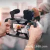 Soporte para teléfono móvil para transmisión en vivo de jaula de conejo AY49T transfronterizo, ayuda para cámara, luz de relleno de belleza, grabación de video, fotografía, selfie