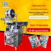 Fabricante de Máquina Embaladora Automática de Balde Corrente Zhengding de Guangzhou para Grânulos Farmacêuticos, Alimentícios e de Ferragens, Equipamento de Embalagem com Selagem Traseira