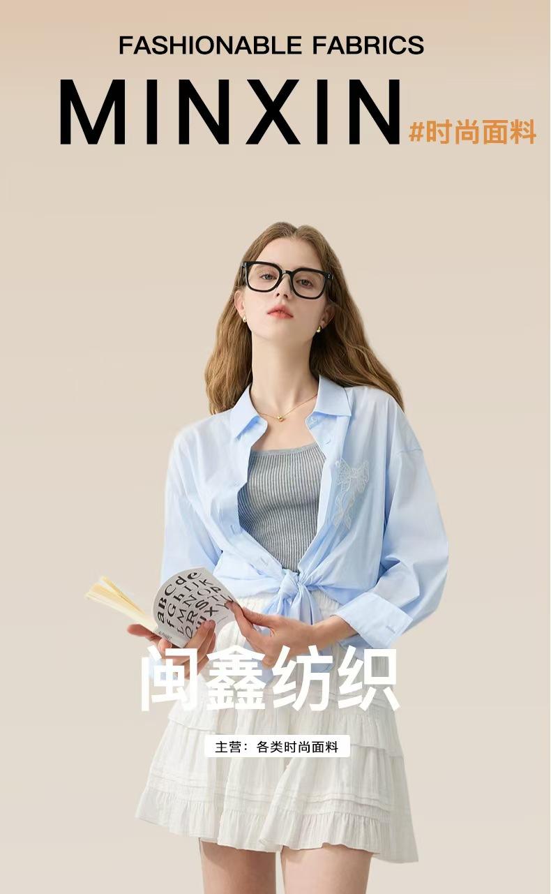 微信图片_20250308152938
