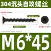 Tornillos Autorroscantes de Acero Inoxidable 304 Cabeza Avellanada Cruzada Gb846 Cabeza Plana Autorroscantes Ka Tornillos para Madera Extendido