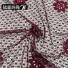 Nuevo Tejido de Bordado Floral Tridimensional Hueco para Vestidos de Verano para Mujeres y Niños, Accesorios con Adorno de Encaje