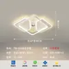 Lámpara de Sala de Estar, Estilo Nuevo Personalizado, Simple, Moderna y Elegante, Lámpara Creativa de Espectro Completo Protectora para los Ojos, Lámpara Cálida para Dormitorio y Estudio