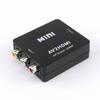 Conversor de Vídeo Hd Av para HDMI Console de Jogos para TV Rca para HDMI Caixa para Iniciantes para Uso em Jogos