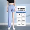 Pantalones vaqueros Tencel para mujer, de verano, finos, adelgazantes, rectos, de cintura alta, de seda helada, con pernera ancha para niños, 2023
