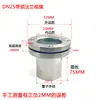 Chenxing Cheng Aço Inoxidável 304 Flange com Pescoço Visor de Vidro Soldagem Soldagem Flange de Solda de Topo Janela de Observação de Fluxo de Água