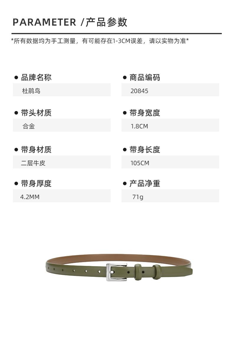 详情-20845_02.jpg