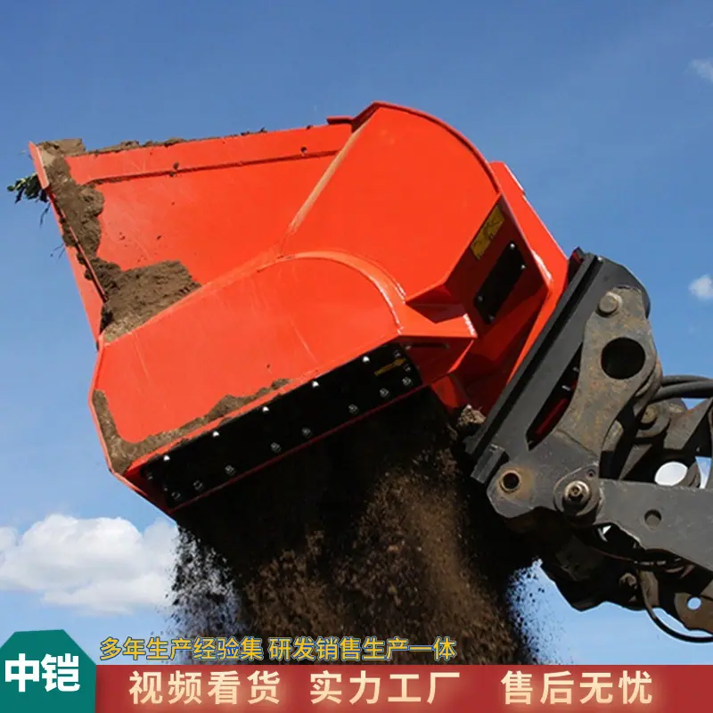 土壤修复破碎筛分斗   中铠 (5).jpg