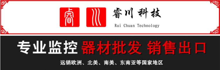 4485293896_113349485