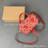 Bolsos de Diseño Nicho para Mujer 2026 Nuevo de Moda Textura Impresa Caja de Regalo Bolso de Mano ins Bolso Cruzado Mayoreo