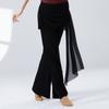 Pantalones de Danza Clásica para Mujer, Estilo Nuevo, Malla Fluida, Ligeramente Acampanados, Cintura Elástica, Pantalones de Yoga Casuales, Ropa de Práctica de Danza China
