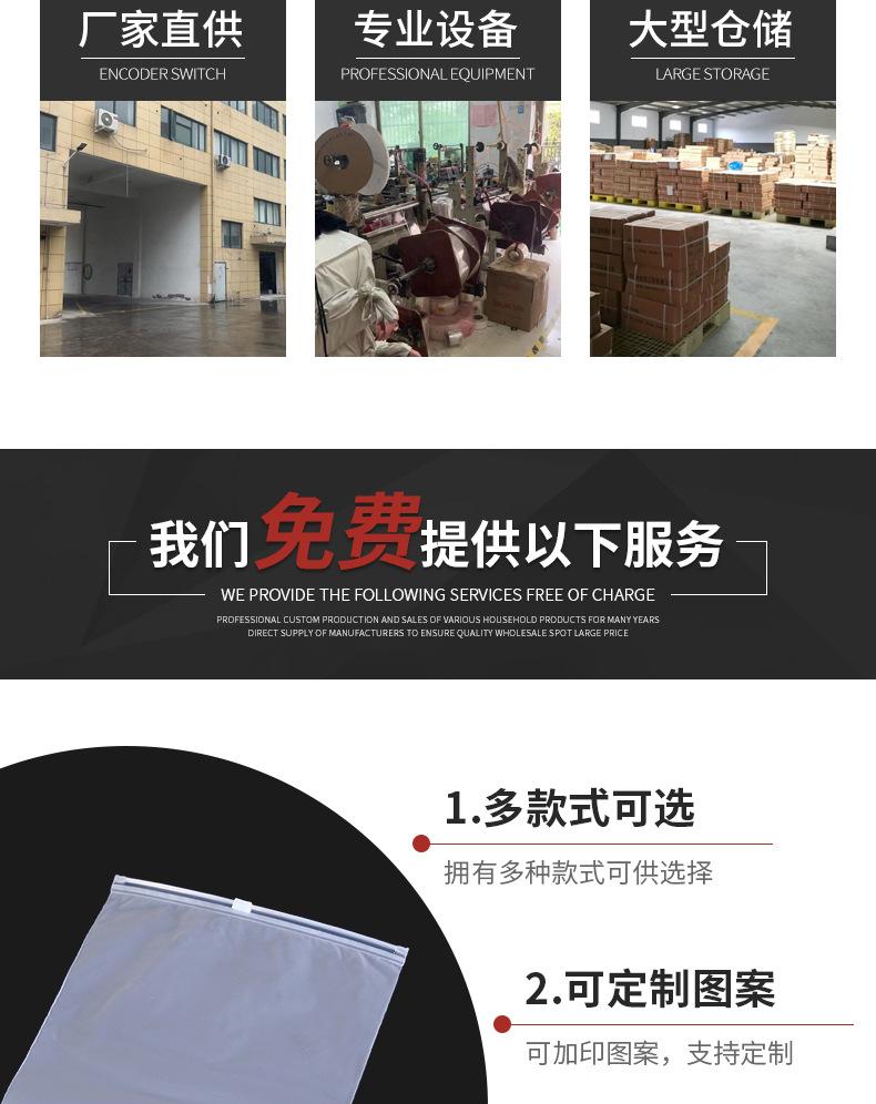 详情1_05