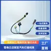 15930264 645539 Adecuado para Chevrolet Malibu Portalamparas Arnés de Cableado Conector 645-539