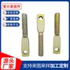 Tornillos de cabeza plana personalizados del fabricante, tornillos de acero al carbono con orificio galvanizado, pernos de forma especial con ajuste de posición plana, especificaciones completas