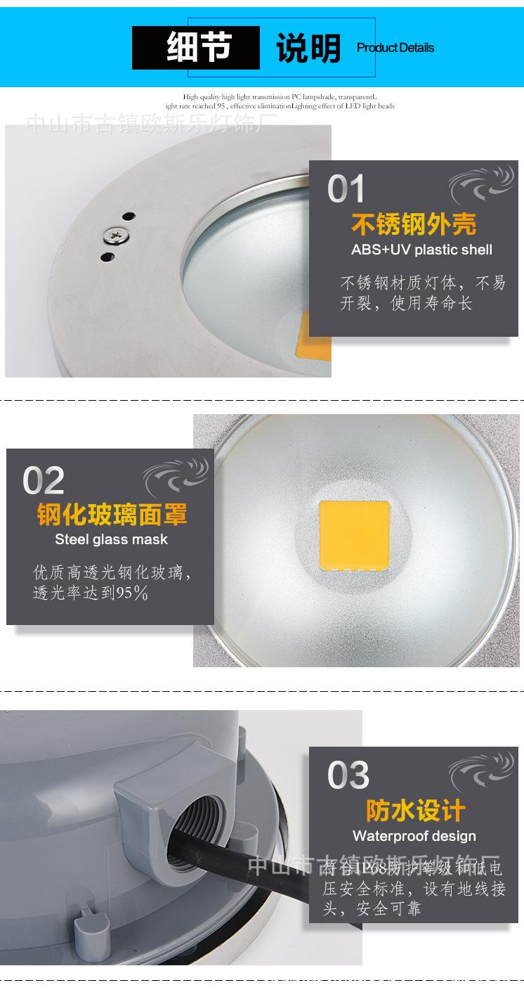 详情_06.jpg