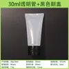 Estoque Vazio 30ml 30g Tubo Transparente Skincare Creme para Mãos Protetor Solar Frasco Refilável Material de Embalagem PE Tubo Macio Cosmético