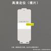 Adecuado para Xiaomi Mix Flip2 Película de Hidrogel Película Protectora de Pantalla Interior de Alta Definición Mix Flip Pantalla Plegable Película de Teléfono Móvil TPU