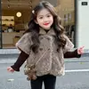 Chaleco de Piel Estilo Aristocrático para Niñas Otoño Invierno 2026 Nuevo Elegante Moda Coreana Infantil Abrigo Cálido de Invierno