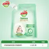 Suavizante de Telas Liby Good Dad Base Vegetal Natural Amigable con la Piel No Irritante Antiestático Fragancia de Larga Duración Cuidado de la Ropa