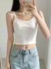 Camisola Corta de Cuello en U para Mujer Elástica Algodón Puro Capa Base Camisa Negra Blanca Gris Ropa Básica Personalización