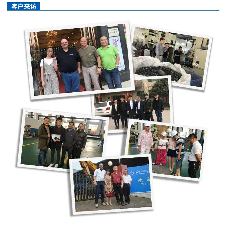 塑料依格尔球_10