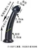Dildo Transparente con Ventosa, Tapón Anal Transparente, Juguetes Anales Femeninos y Masculinos, Dispositivo de Masturbación Anal Masculino, Pene Falso, Productos Gays