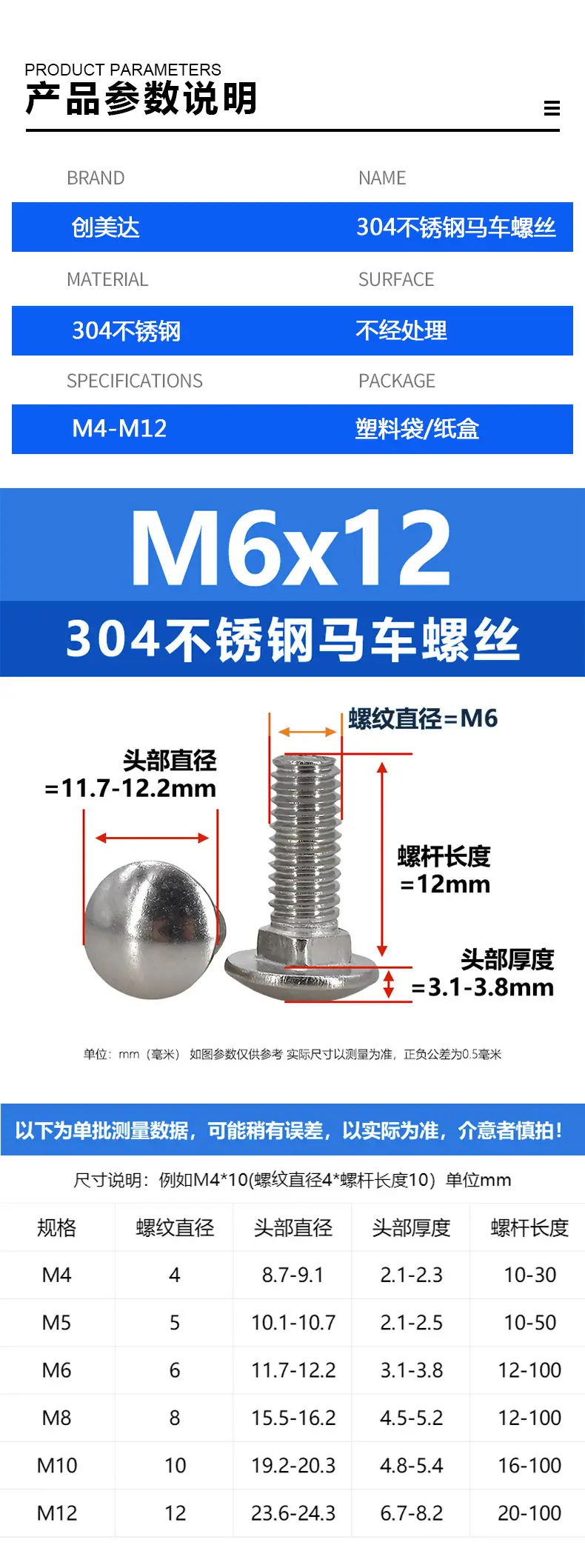 详情页-_03.jpg
