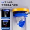 Anillo de Sellado para Brida de Inodoro, Anti-Olor y Anti-Fugas, Tipo Universal, Engrosado y Alargado, Accesorios para Instalación de Baño