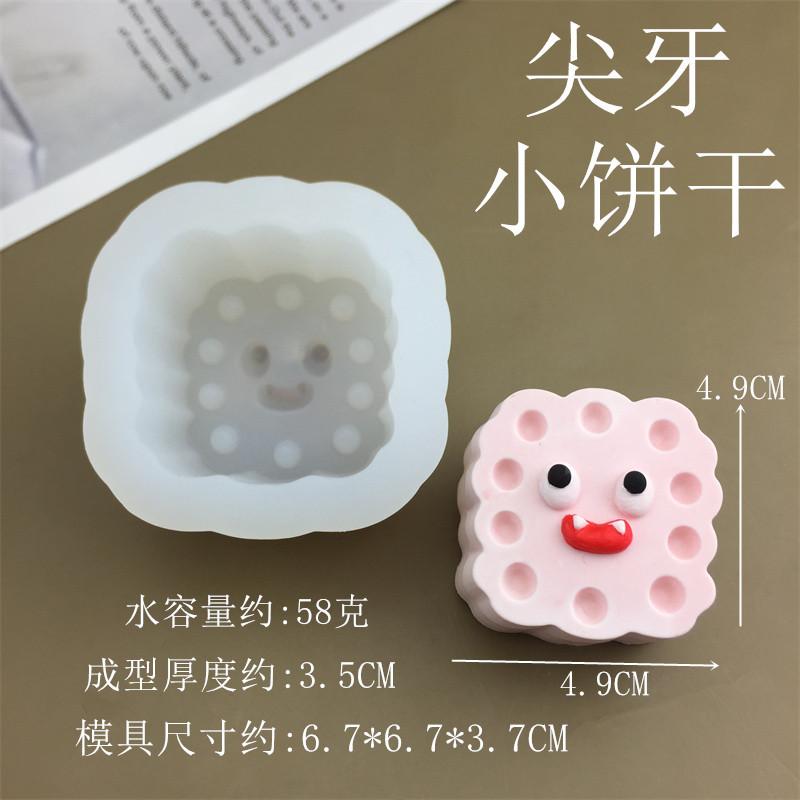 9488_副本