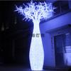 Lâmpada de cristal LED para paisagem ao ar livre multicolorida, lâmpada biônica para iluminação noturna, lâmpada para gramado Puchong