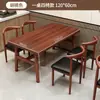 Combinación de Mesa y Silla para Restaurante de Comida Rápida Restaurante Tienda de Fideos Tienda de Desayunos Mesa de Comedor Económica Hotel Catering Comercial Mesa Rectangular