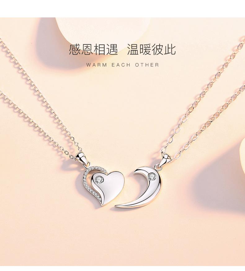 心心相恋_09.jpg