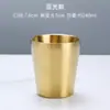 Copo de Água de Aço Inoxidável Coreano 304, Copo de Cerveja, Copo Dourado para Churrasco, Copo para Bebidas, Copo de Camada Dupla, Copo de Leite, Grau Alimentício