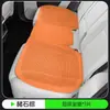 Cojín para asiento de coche transfronterizo más vendido de Amazon, adecuado para todas las estaciones en verano, cojín para asiento de coche perforado y ventilado de cinco plazas