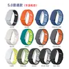 Correa de Silicona Qingfeng Compatible con Whoop, Pulsera Bicolor Whoop 5.0, Correa de Repuesto, Pulsera Deportiva Impermeable