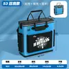 Cubo Plegable Grueso de Gran Capacidad para Peces, Cubo de Pesca para Pesca Salvaje, Caja de Pesca, Bolsa Multifuncional para Equipo de Pesca al por Mayor