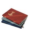 Cuaderno Personalizable con Textura de Cuero, Textura Similar a la Piel, Impresión de Logo Disponible, Alta Calidad, Grueso, Estilo Ejecutivo, Bloc de Notas Simple
