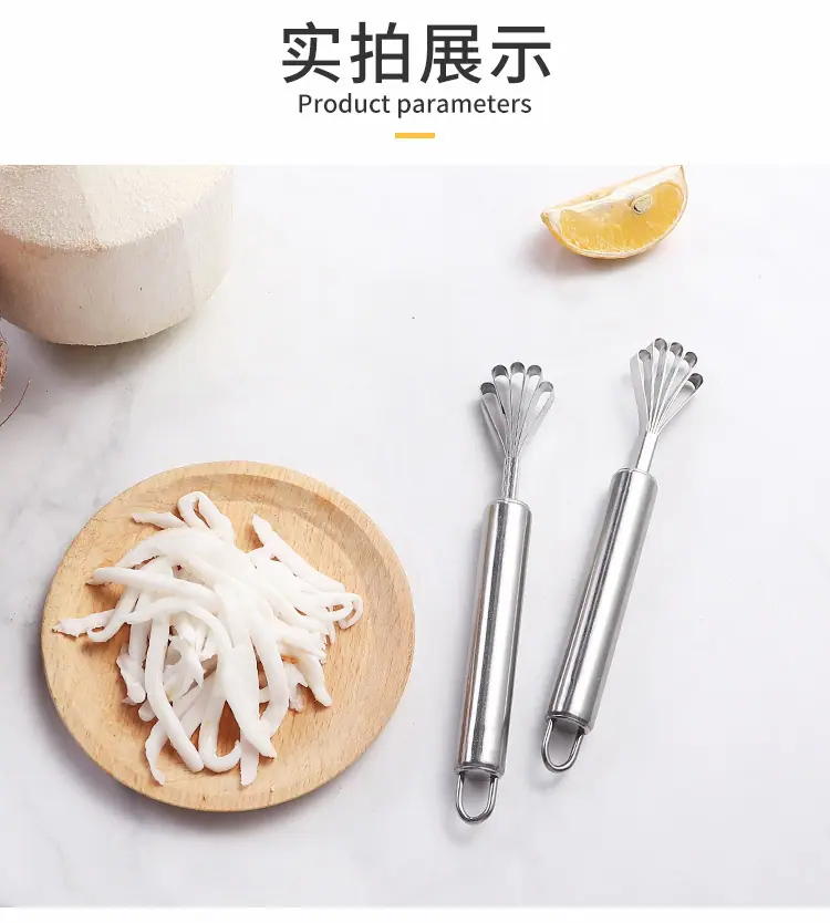 详情-10.jpg