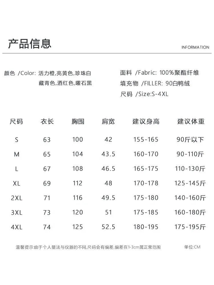 750-5.jpg