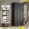 Guarda-Roupa de Aço Preto para Uso Doméstico, Guarda-Roupa Combinado Simples para Quartos de Apartamentos Pequenos, Guarda-Roupa de Metal Estilo Francês em Ferro