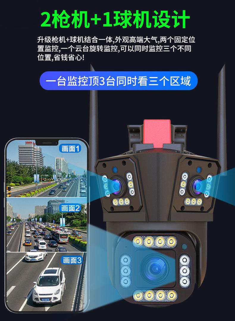 中文详情页_03.jpg