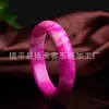 Ventas Directas de Fábrica Pulseras Shujulai, Pulseras Moradas Huangjia, Pulseras de Jade Rosa Flor de Cerezo, Pulseras de Jade Coloridas