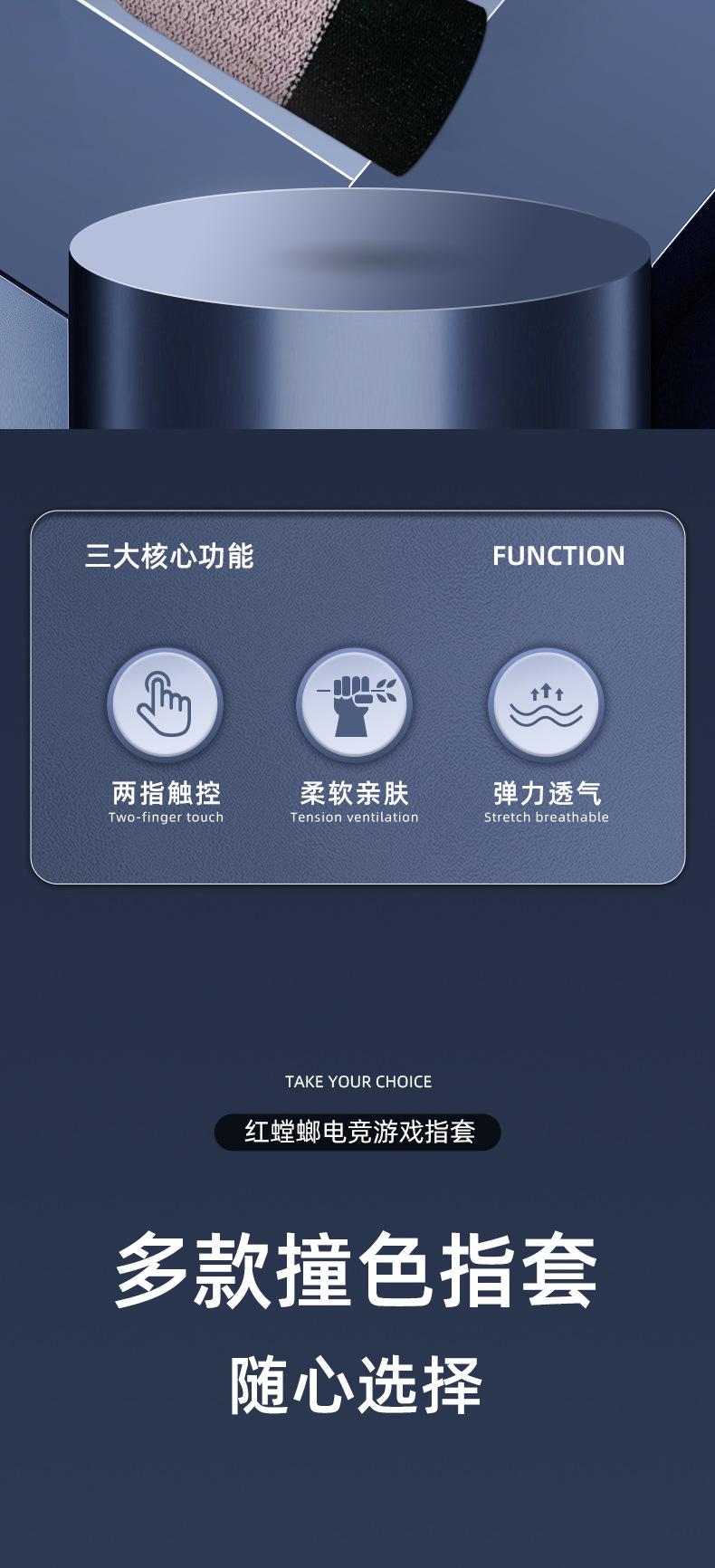 详情页_02