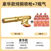 Pistola de asar lanzallamas de uso alemán para asar carne pistola rociadora para quemar pelo de cerdo cabeza de pistola tanque de gas de cartucho de mano lanzallamas para asar piel de carne ka hu