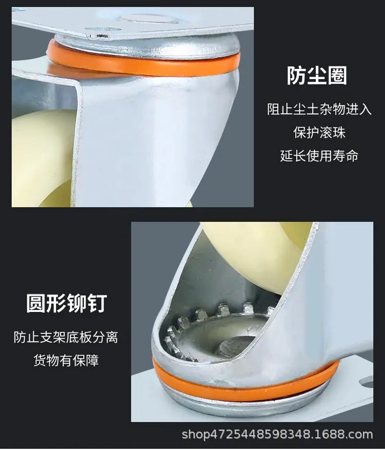 尼龙轮详情_16.jpg
