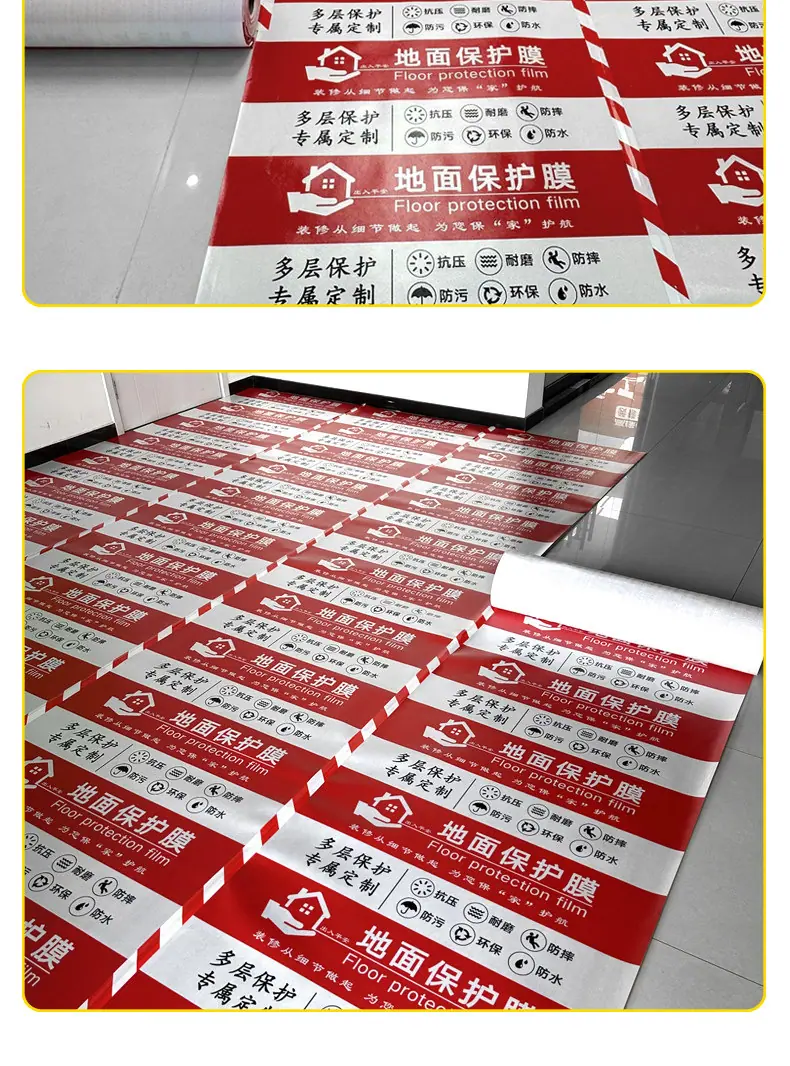详情14.png
